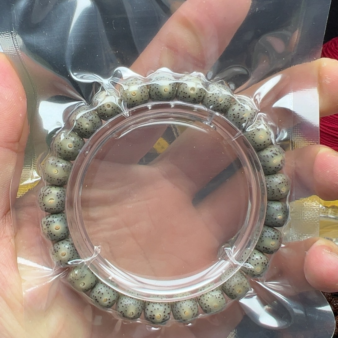 星月菩提吊坠星月9帝王绿