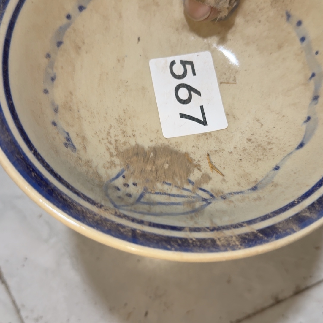 已***知茶盏我们就像两面国旗和