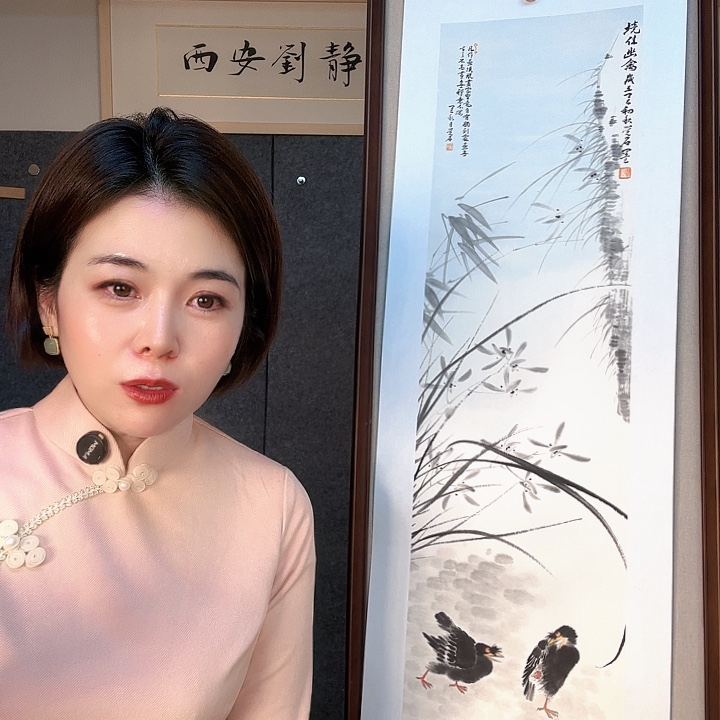 A***i国画7885869696889999
