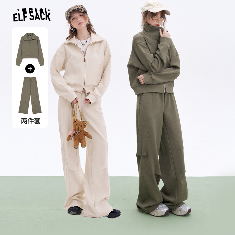 【小雀斑NO退NO换】妖精的口袋套装（仓库）11月28日