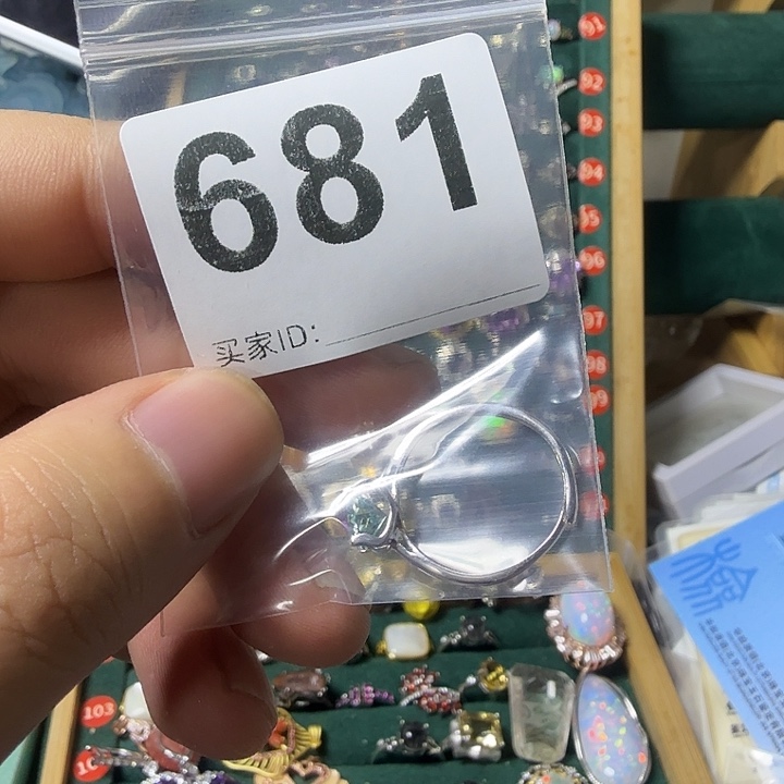 锦***3石英质玉银S925镶嵌戒指