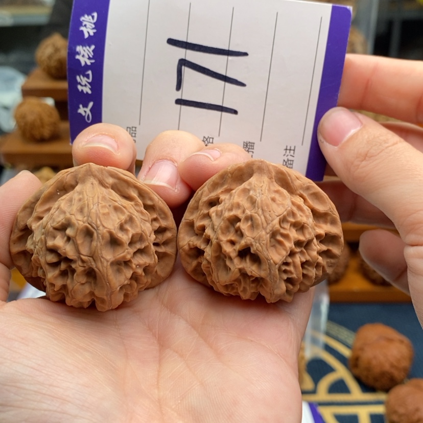 【闪购商品】文玩核桃吊坠42宫灯