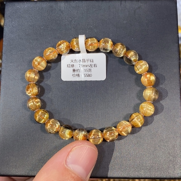 水晶未镶嵌手链7.5mm钛晶手链