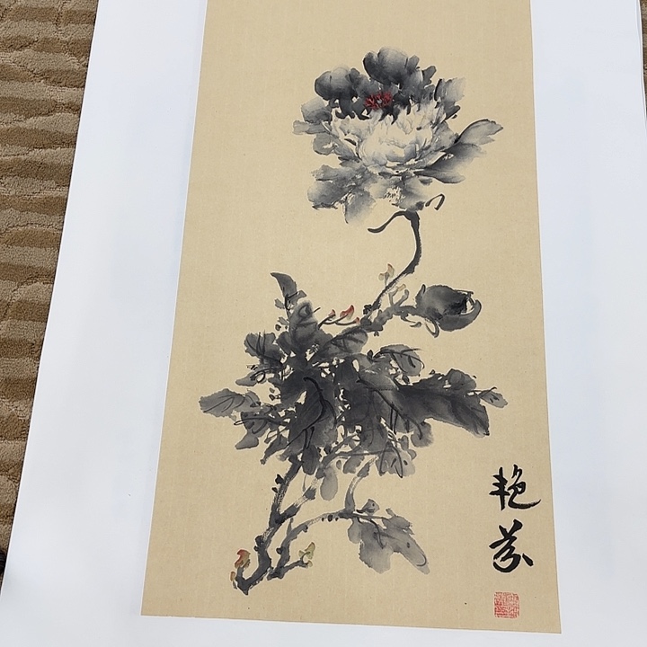 国画花鸟等多种鸟类和动物70.35