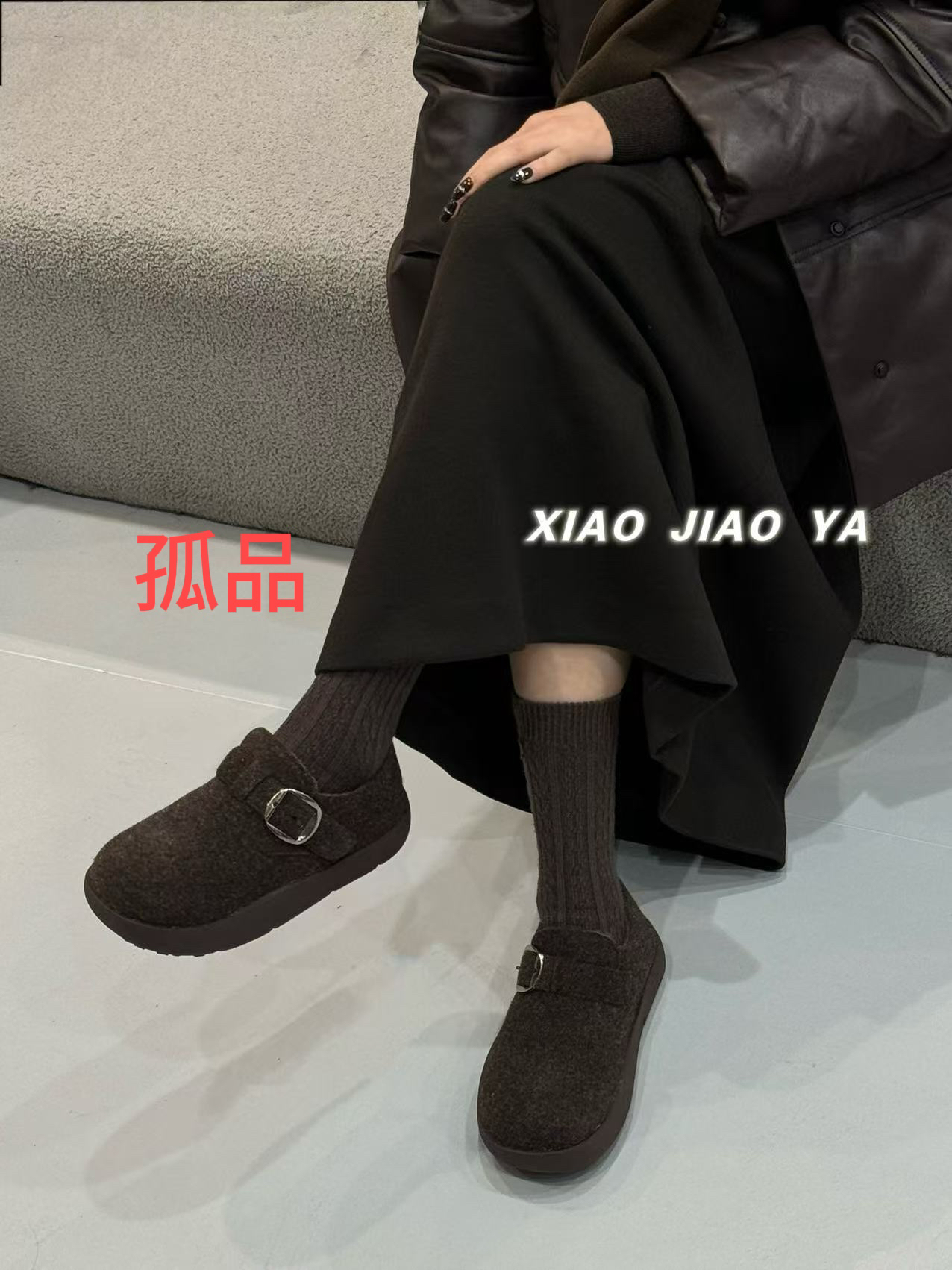 （微瑕）断码浮力 厚底百搭雪地靴板鞋按照直播间主播给的编码下单