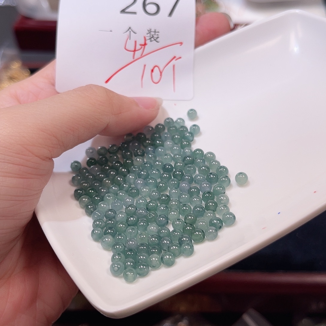 珠宝半成品未镶嵌水晶267 。        