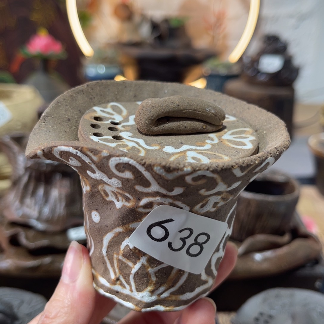 木村信弘柴烧保平