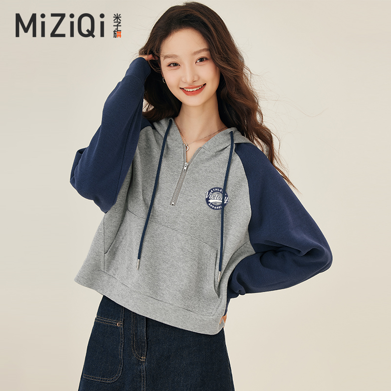 半拉链短款卫衣女2025新款春秋季撞色小个子宽松休闲套头连帽上衣