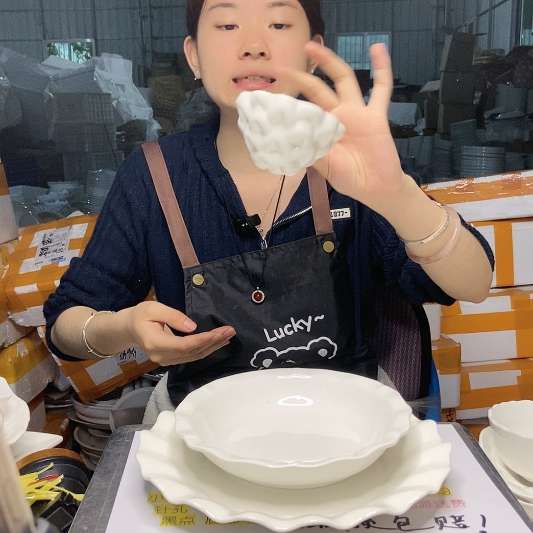 【闪购商品】碟微瑕介意勿拍……534