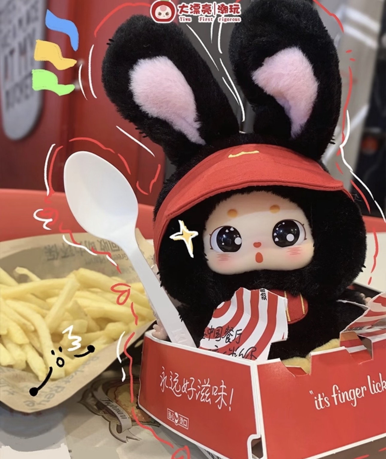 【拆盒】小胖豆今天吃点啥好搪胶毛绒盲盒潮玩