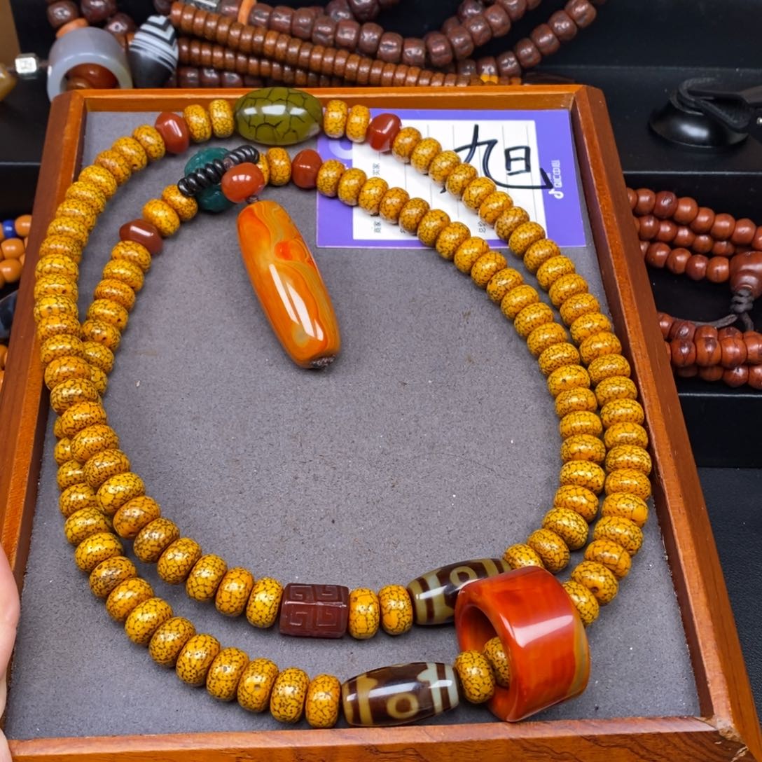 星月菩提吊坠用****8星月