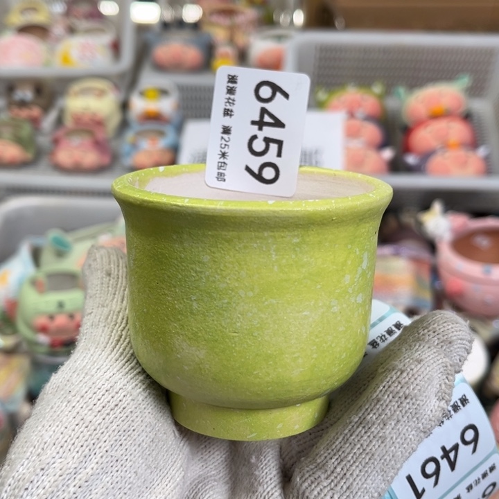 景德镇手工制作瑕疵6459口6.5