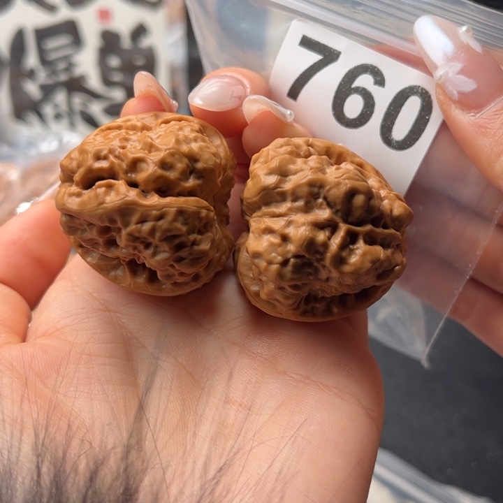 吊坠文玩核桃蛤蟆38/44