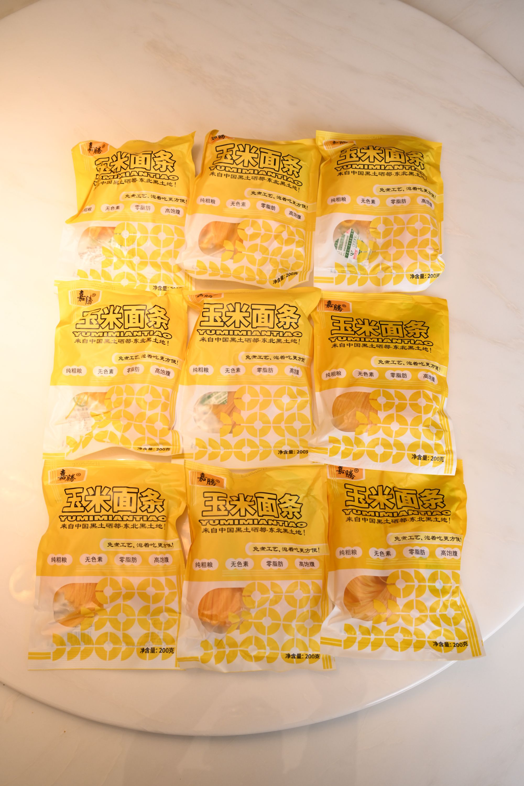 嘉腾正宗好吃玉米面条【5包装】传统营养饱腹原汁原味劲道3免工艺