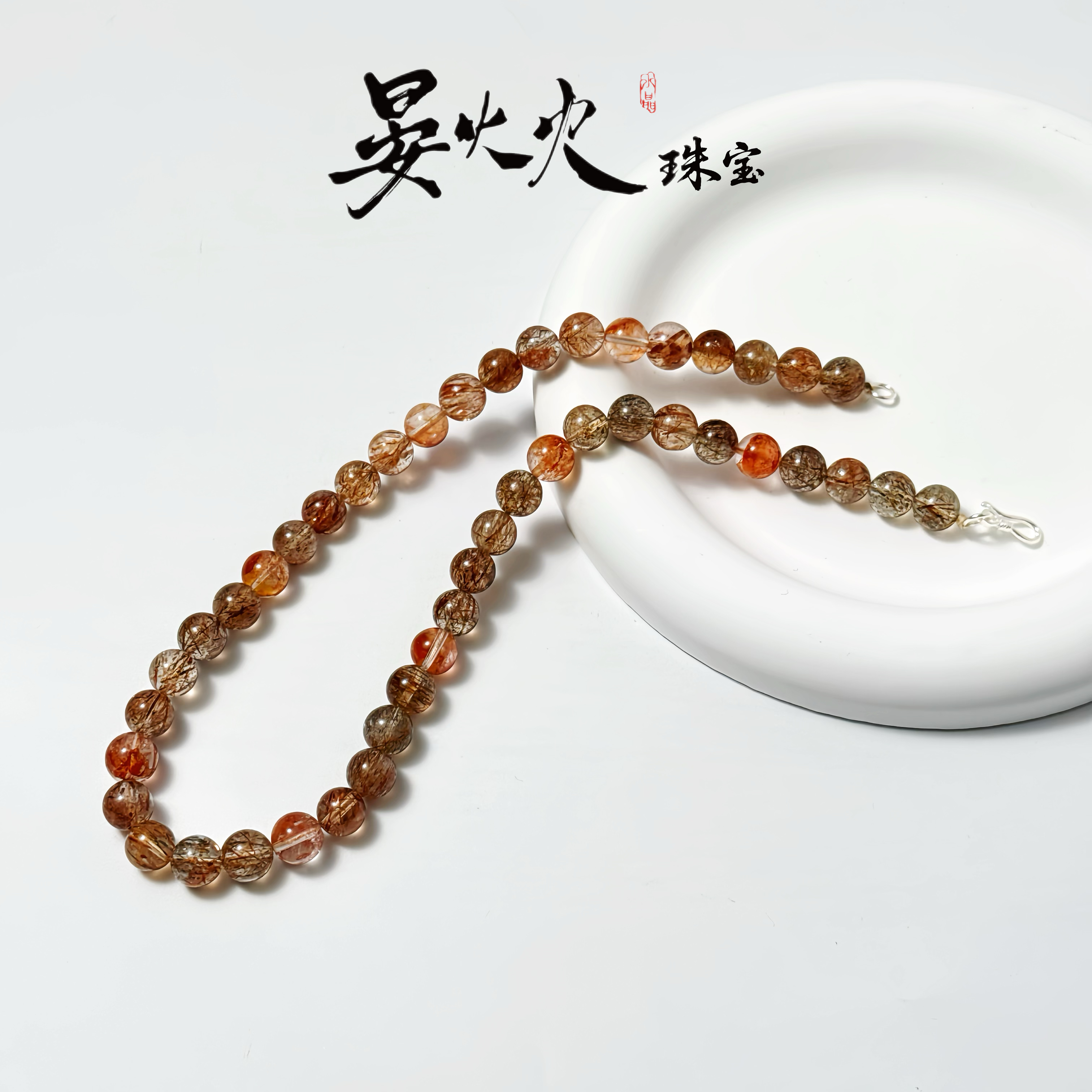 晏火火【罗马假日】天然黑金超满体+锦鲤胶花设计师原创项链