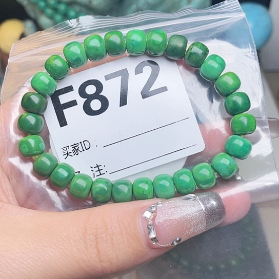 珠珠、老型、三通、墩子空竹配件（直播间选货为准）