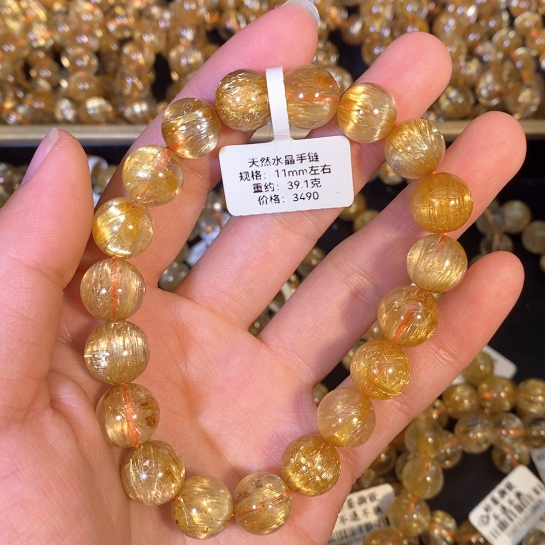 水晶手链未镶嵌手链11m m