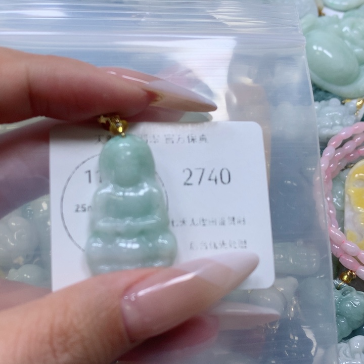 翡翠颈饰未镶嵌翡翠