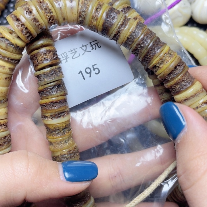 其他鹿骨其他配饰