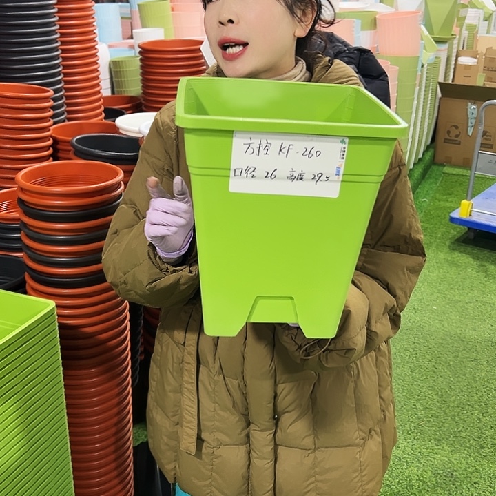 正品方盆口26高29.5果绿3只无托