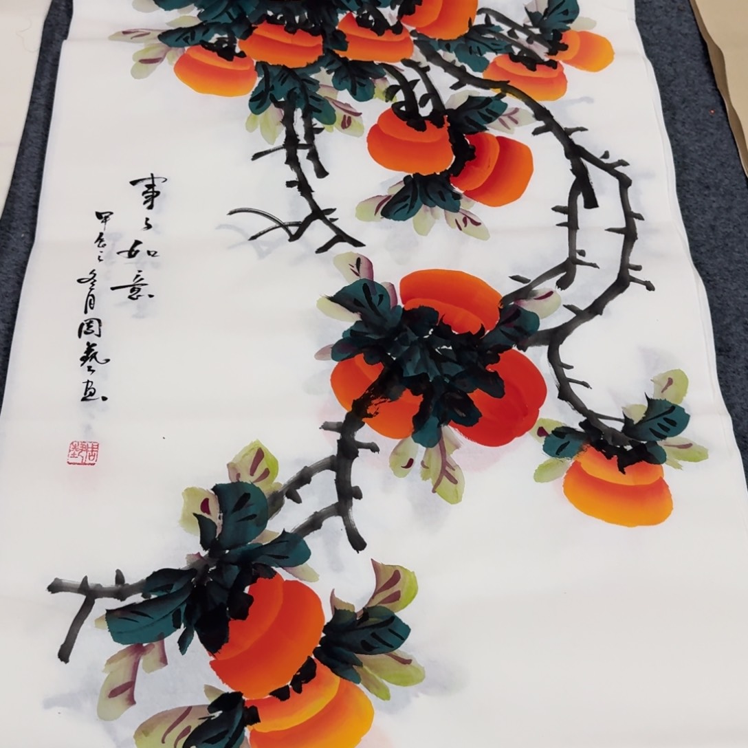 国画晓彤美术馆直播间