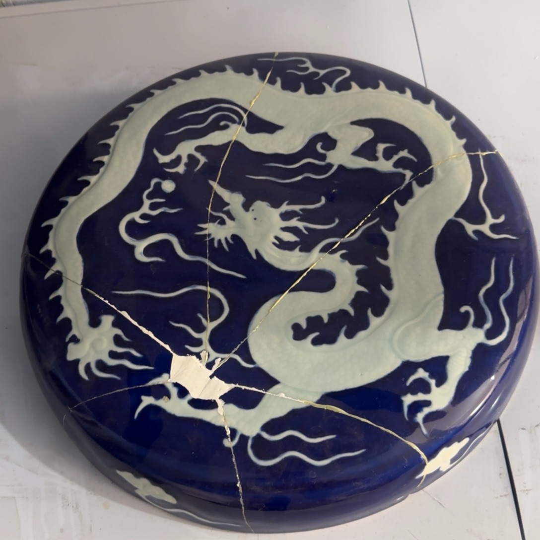 瓷片民**藏福利福利福利福利浪费福利发