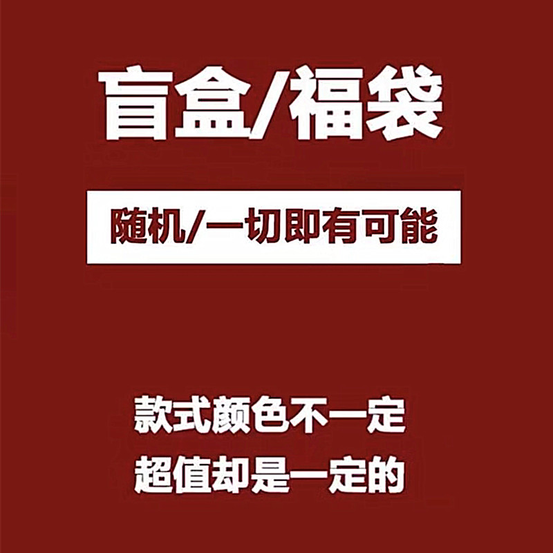 【随机美甲一副】纯手工穿戴甲 加送美甲工具五件套
