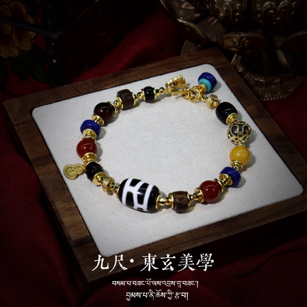 原创设计轻奢藏式坛城三眼龟甲牙牙天珠多宝手串男士女款手链配饰