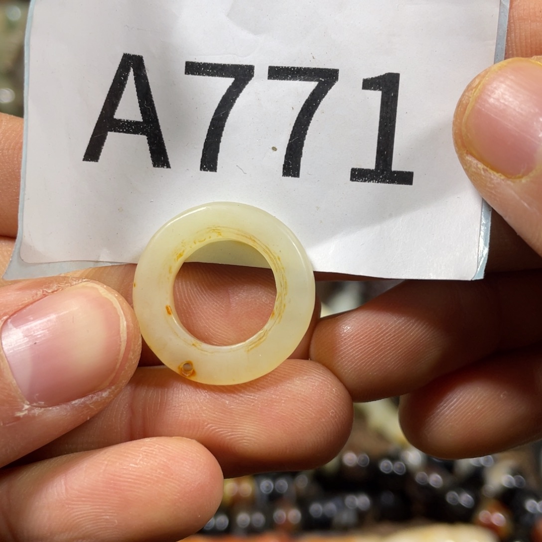 和田玉吊坠(不含链)未镶嵌