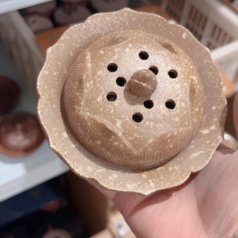 微瑕的一个直播间介意的勿拍