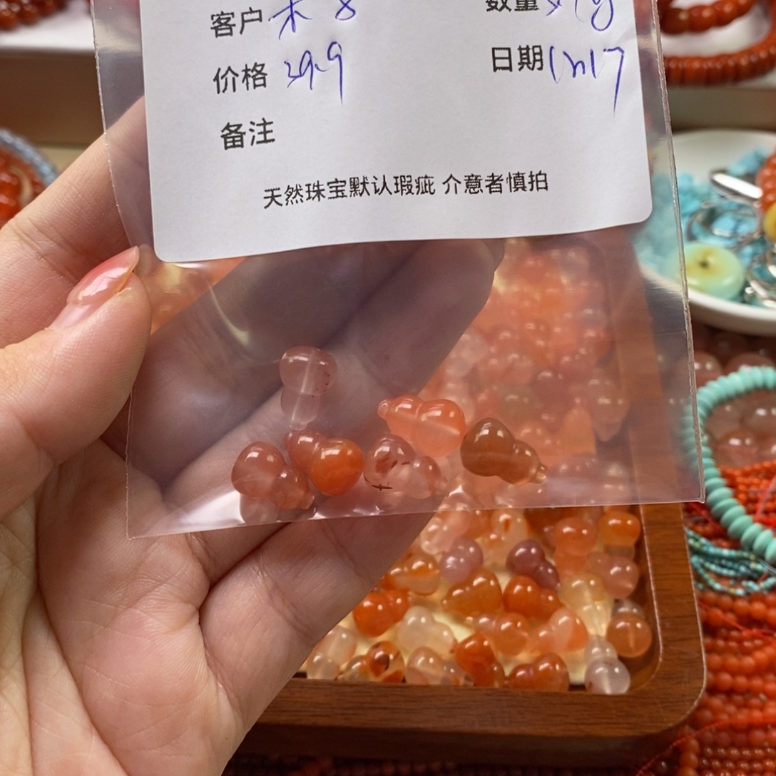 木***子南红玛瑙未镶嵌手串配饰