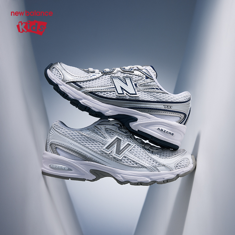 NB童鞋新品男童女童百搭休闲运动鞋740