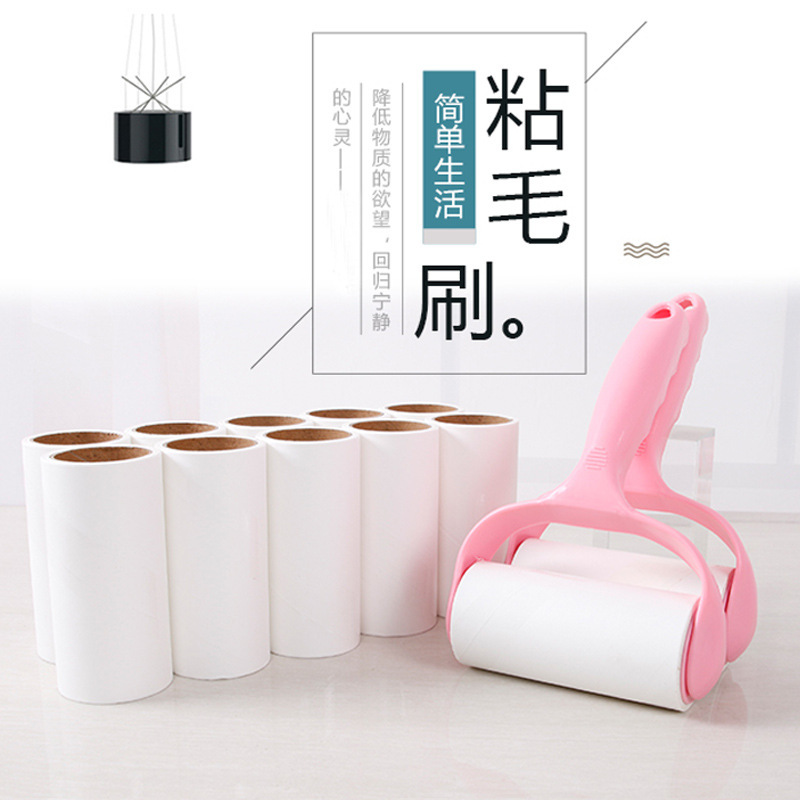 家用可撕除毛便携款家务清洁双面款粘毛滚粘毛器滚筒毡毛衣去毛