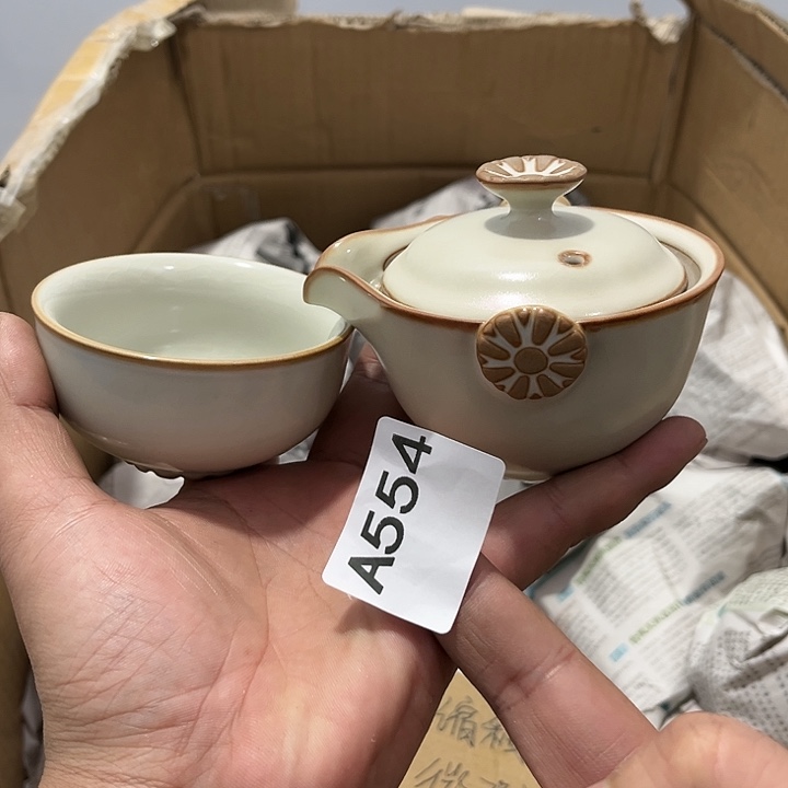 茶具默认微瑕瓷器、茶具、壶、摆件，介意勿拍 