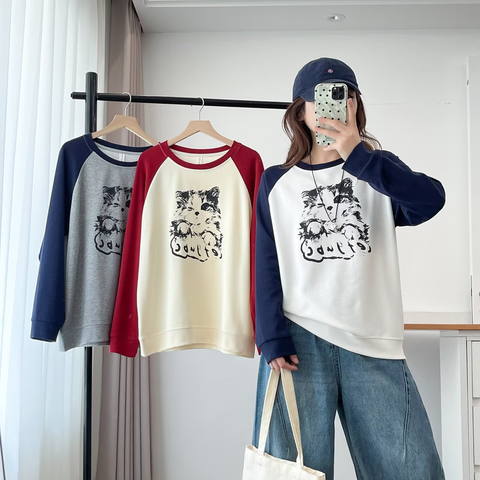 大码女装猫咪圆领不起球嘻哈风卫衣上衣宽松显瘦拼色长袖卫衣秋季