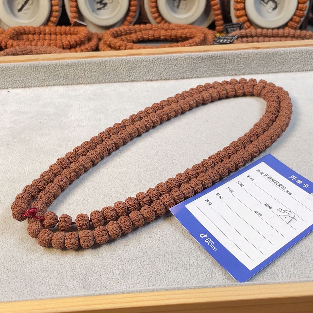 吊坠金刚菩提平细