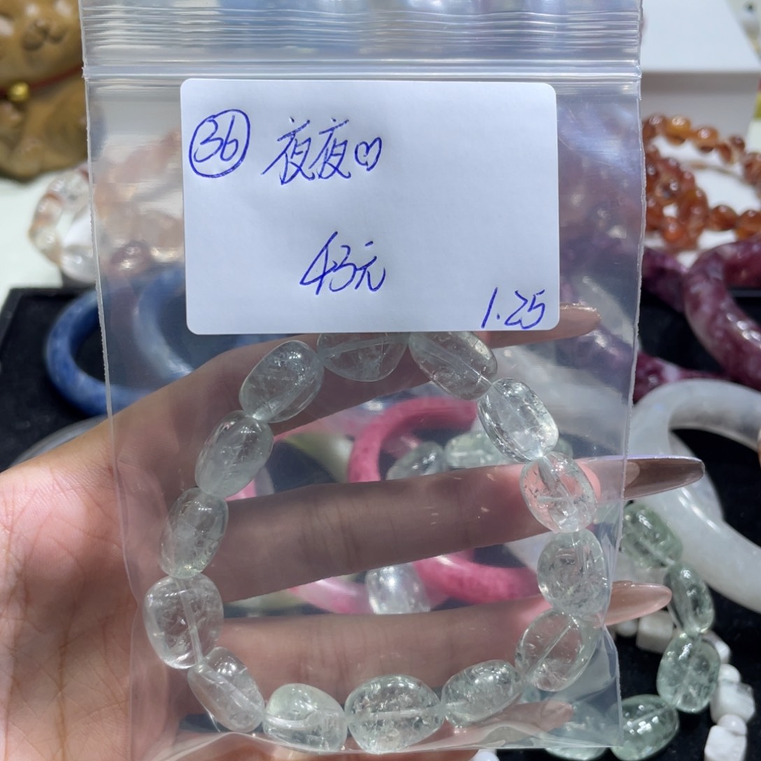 水晶手链未镶嵌手串