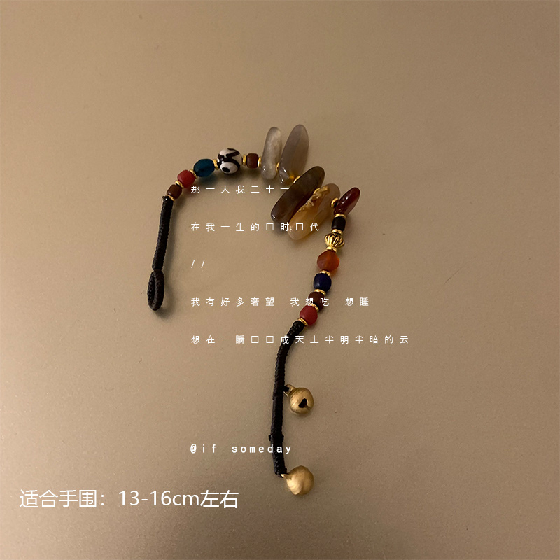 合金锆石手链 小众百搭气质手工温柔手链10070-01