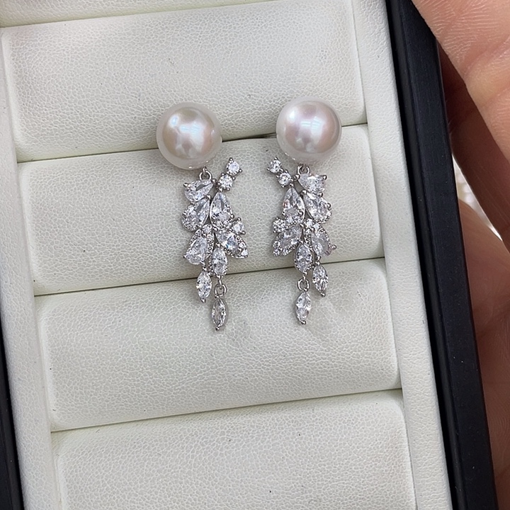银S925镶嵌耳饰淡水珍珠