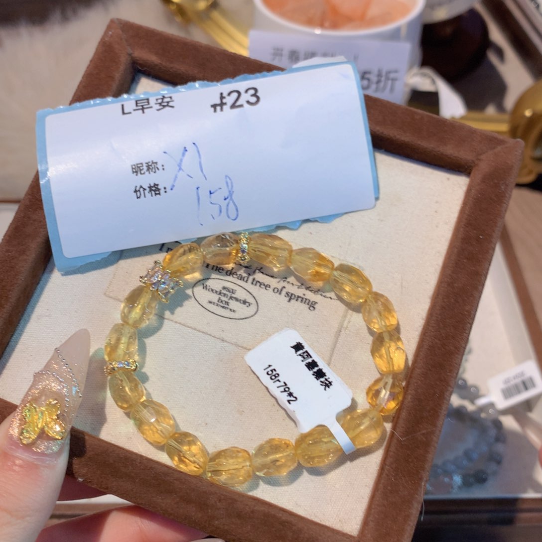 水晶手串未镶嵌?*芙23号