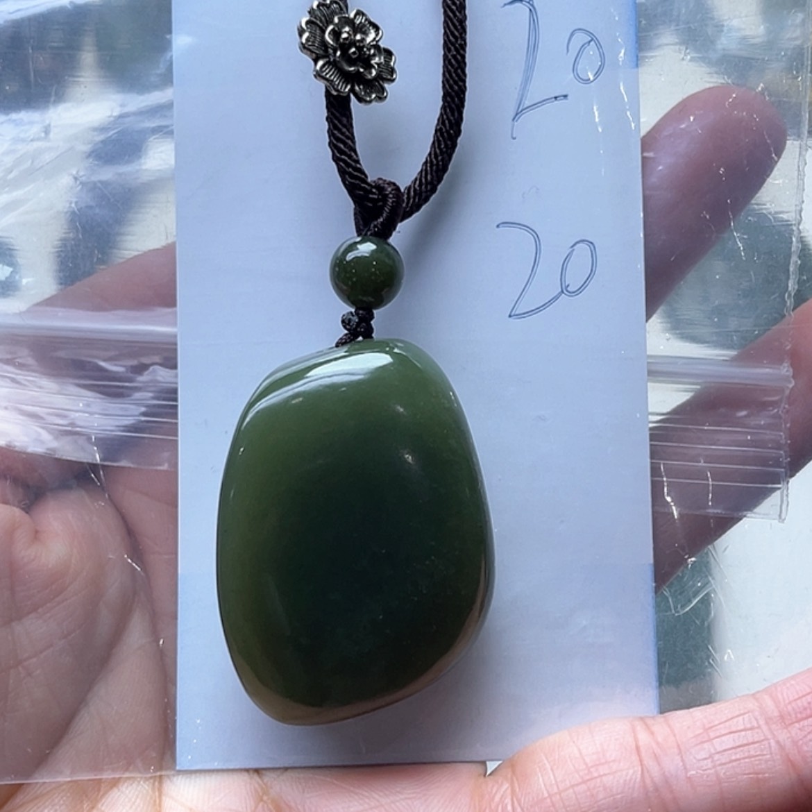 【闪购商品】和田玉手把件未镶嵌