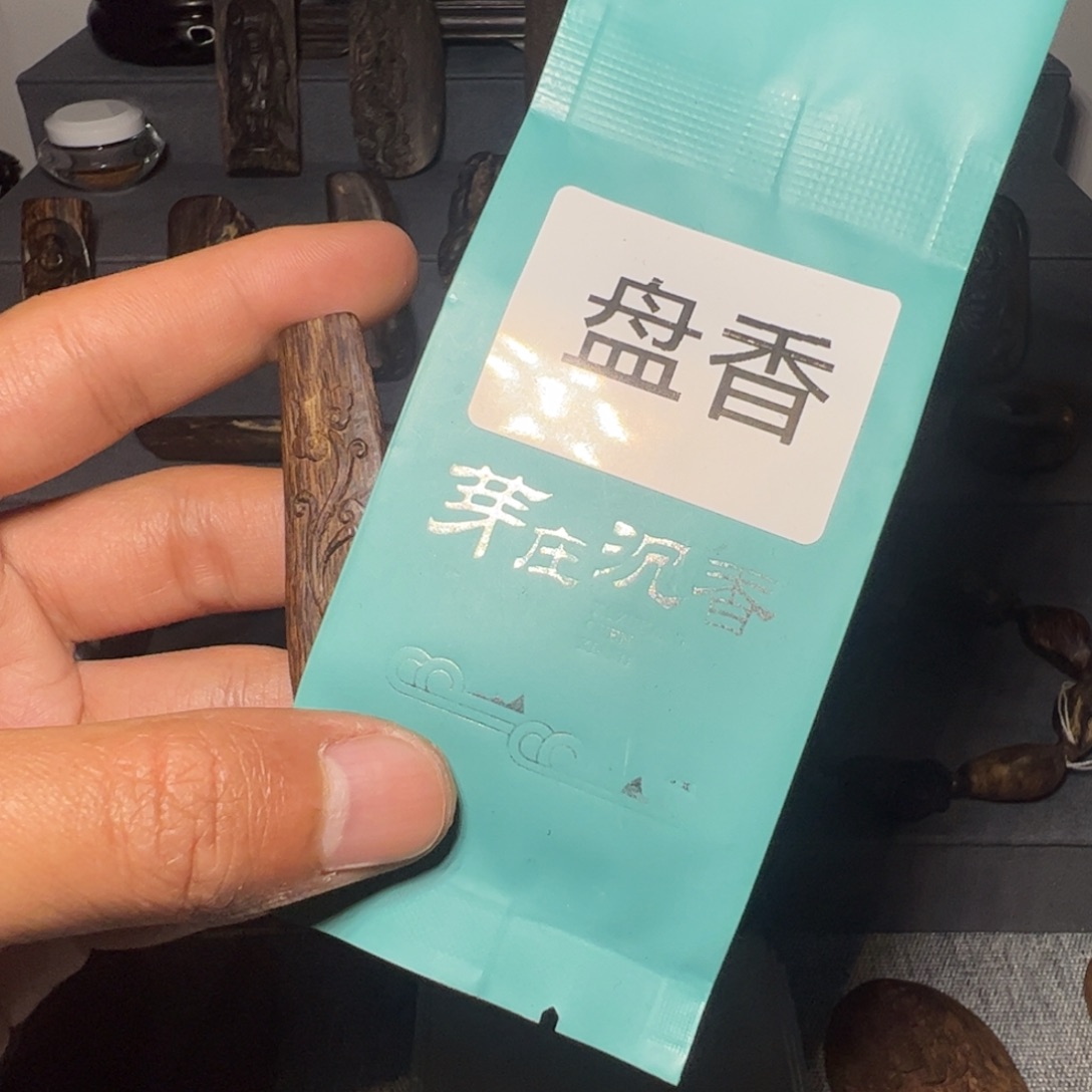 山**火越南老惠安小吊坠2.6克
