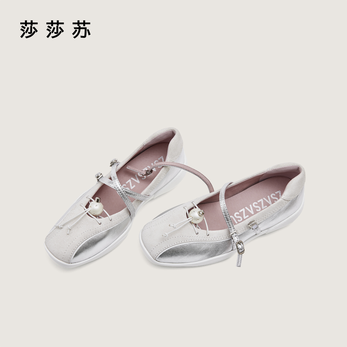 【舒芙蕾】莎莎苏2025年秋新款轻便休闲运动玛丽珍鞋ZA65513-41