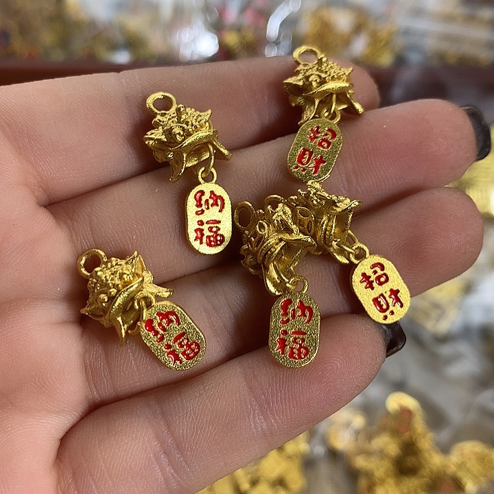 铜合金纯色系列 满三单飞5