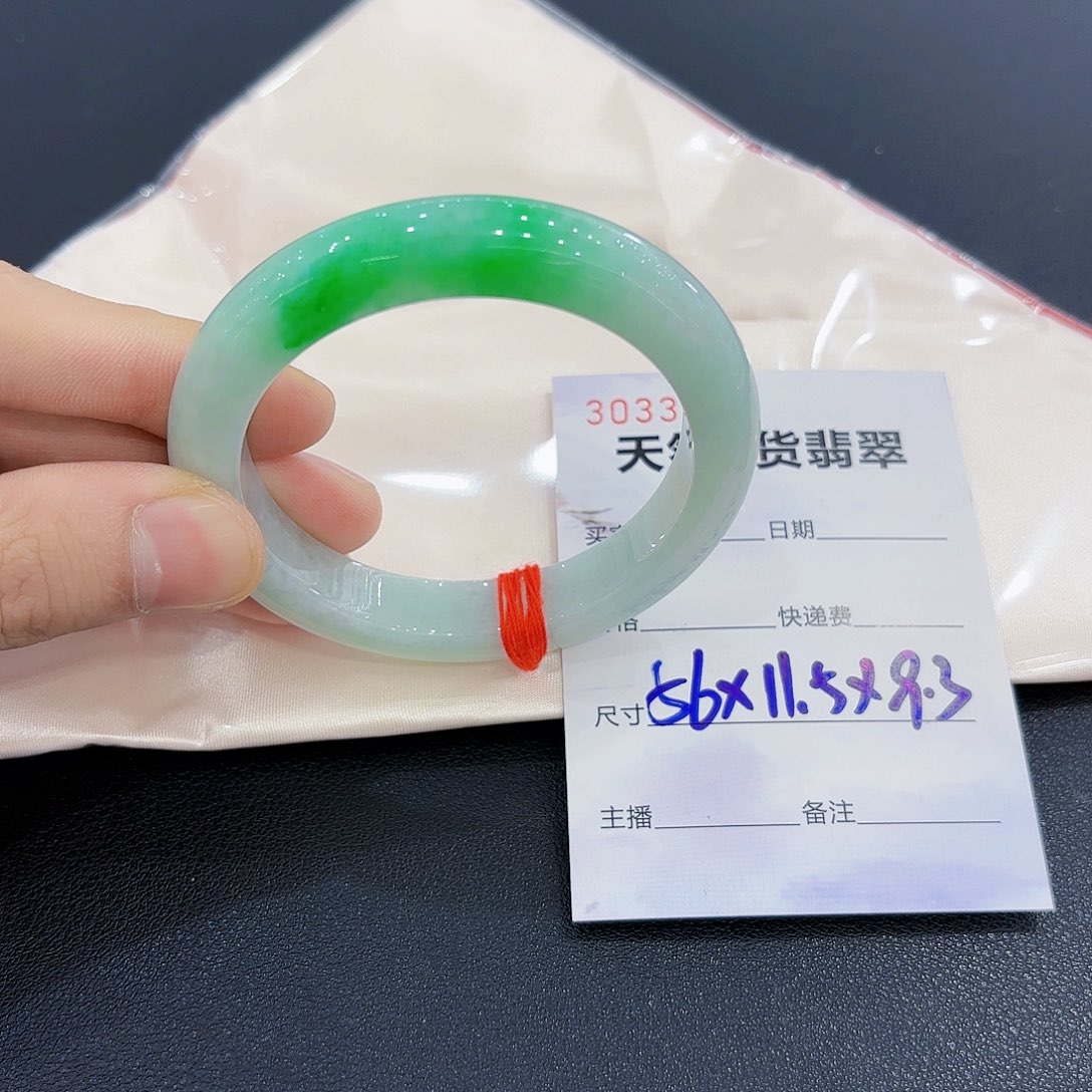 翡翠未镶嵌手镯翡翠手镯