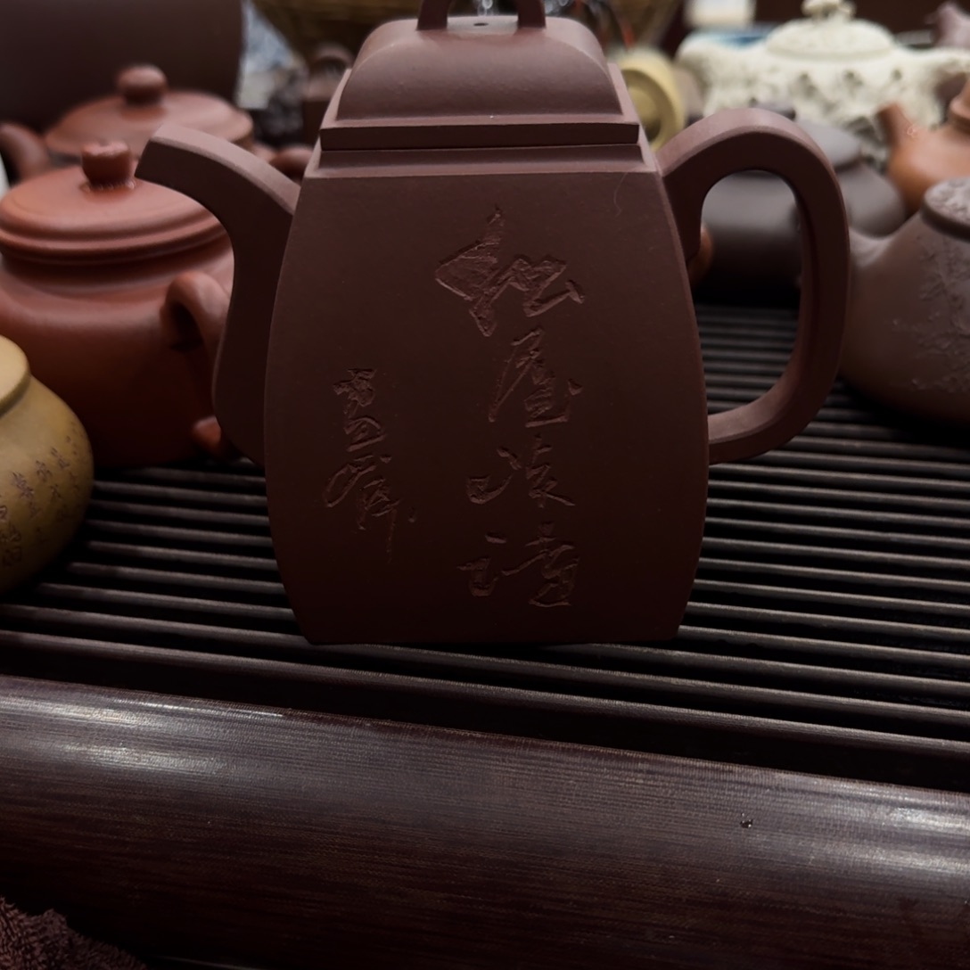 紫砂茶壶J**y宜兴紫砂 原矿正品