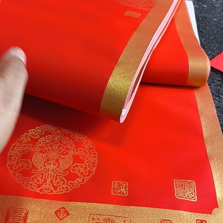 处理23❌138蜡染对联.100张，无横幅，