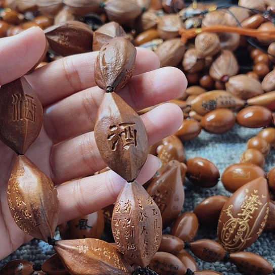 【闪购商品】手串/手链橄榄核山*海橄榄核