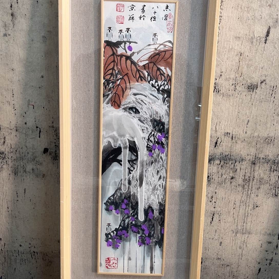 国画11111111111111111111