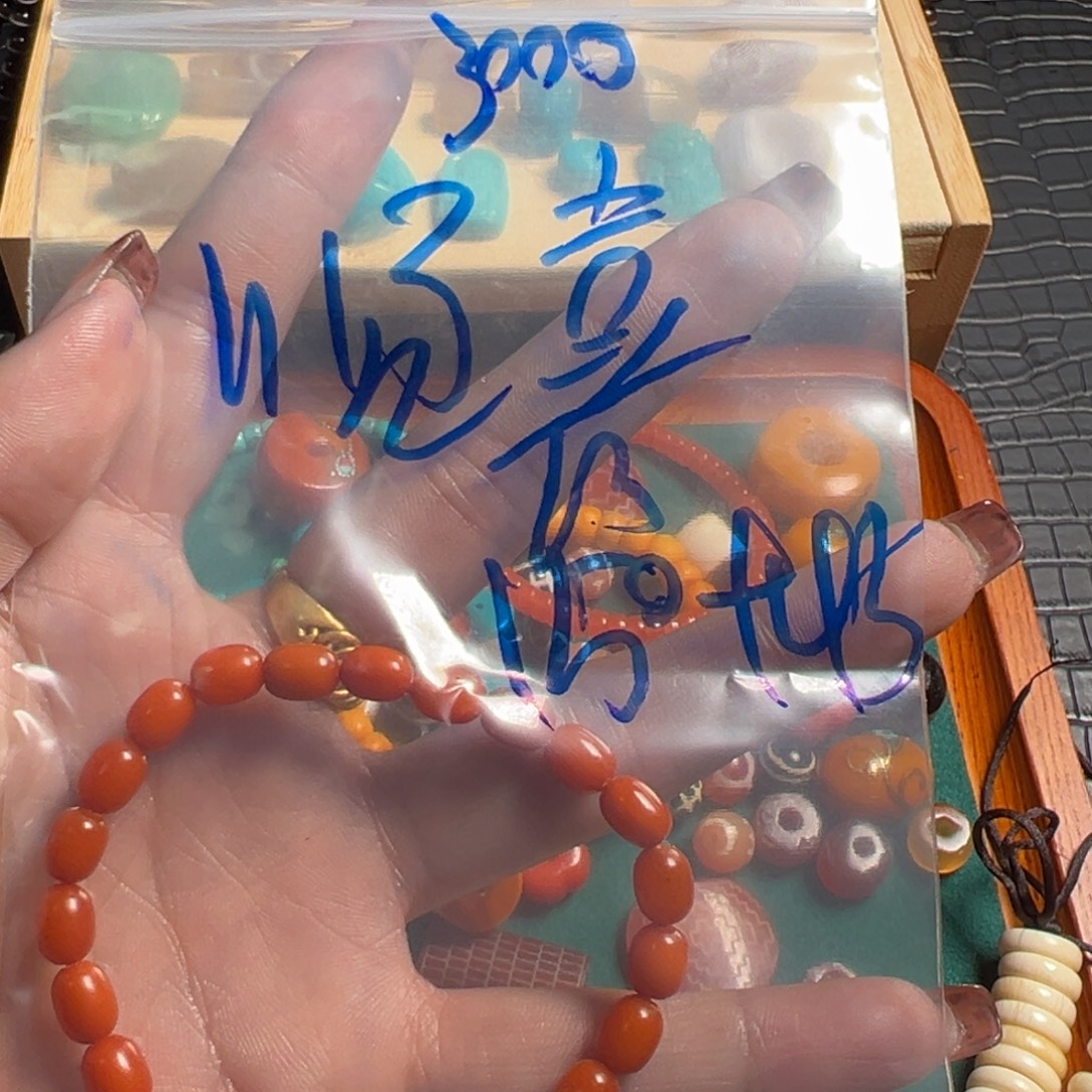*****哥哥哥哥哥哥哥哥哥哥哥哥方方